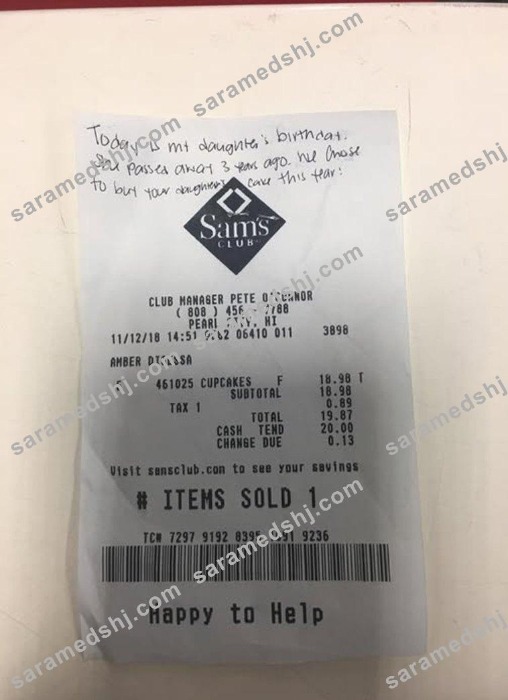 USA Sam's club pharmacy payment receipt
